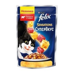 Консервы для кошек, Felix (Феликс) 75 г Сенсэйшенс СуперВкус говядина с сыром