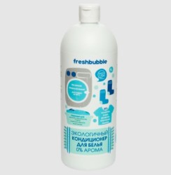 Кондиционер для белья, Freshbubble (Фрешбаббл) 1 л без аромата