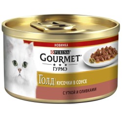 Консервы для кошек, Gourmet (Гурме) 85 г Голд кусочки в соусе с уткой и оливками