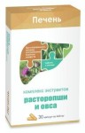 Комплекс экстрактов расторопши и овса, капс. 400 мг №30