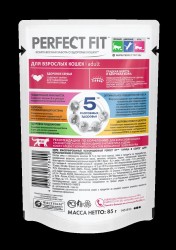 Корм для кошек влажный, Perfect Fit (Перфект Фит) 85 г Эдалт курица в соусе пауч