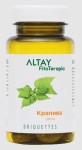 Крапива, Altay FitoTerapia (Алтай Фитотерапия) 2 г №25 Алфит брикеты