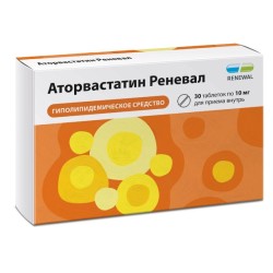 Аторвастатин Реневал, табл. п/о пленочной 10 мг №30