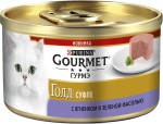 Консервы для кошек, Gourmet (Гурме) 85 г Голд суфле с ягненком и фасолью