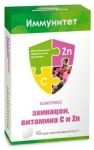 Комплекс эхинацеи витамина С и цинка, пор. 2 г №10 саше