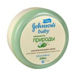 Крем детский, Johnson's Baby (Джонсонс Беби) 250 мл нежность природы увлажняющий