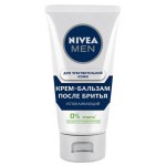 Крем-бальзам после бритья, Nivea (Нивея) 75 мл для чувствительной кожи успокаивающий