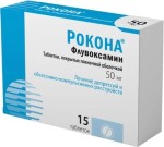 Рокона, табл. п/о пленочной 50 мг №15