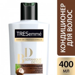 Кондиционер для волос, Tresemme (Треземе) 400 мл Ботаникэй Детокс увлажняющий