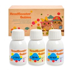 Комплекс, HeadBooster Babies (ХэдБустер Бэби) 75 мл №3 детский для улучшения мозговой деятельности