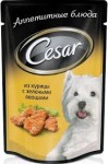 Корм для собак, Cesar (Цезарь) 100 г из курицы с зелеными овощами мягк. упак.