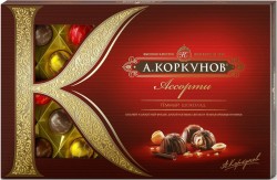 Конфеты, А.Коркунов 256 г Ассорти темный шоколад коробка