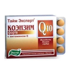 Коэнзим Q10 форте с витамином Е, табл. жев. 520 мг №20