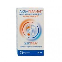 Крем-паста, 20 мл Аквапилинг для устранения натоптышей Эффект с первого применения туба