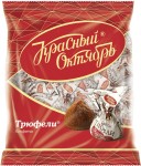 Конфеты, 200 г Трюфели