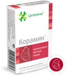 Корамин, Цитамины табл. п/о кишечнораств. 155 мг №40 БАД