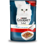 Консервы для кошек, Gourmet (Гурме) 85 г Перл соус делюкс говядина