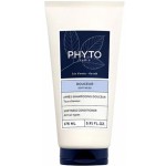 Кондиционер для волос, Phyto (Фито) 175 мл №1 Софтнэсс смягчающий