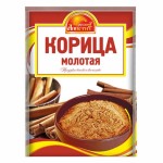 Корица, Русский Аппетит 10 г