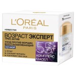 Крем ночной, L'Oreal (Лореаль) 50 мл Возраст эксперт трио актив 55+