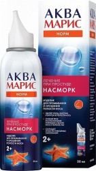 Аква Марис норм, 50 мл для промывания и орошения полости носа