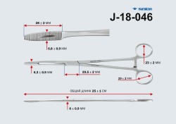 Корнцанг, Surgicon (Серджикон) Щ-20-1 арт. J-18-046 прямой