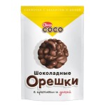 Конфеты, Choco Coco (Шоко Коко) 100 г Орешки с арахисом и дыней шоколадные