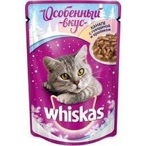 Корм для кошек, Whiskas (Вискас) 85 г Новогодний особенный вкус канапе говядина кролик пауч