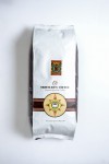 Кофе, Berries Coffee (Беррис Кофе) 1 кг Галапагос в зернах жареный с кофеином арабика