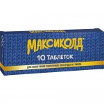 Максиколд, таблетки покрытые пленочной оболочкой 10 шт