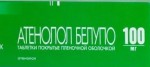 Атенолол Белупо, табл. п/о пленочной 100 мг №28