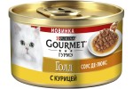 Консервы для кошек, Gourmet (Гурме) 85 г Голд соус делюкс с курицей