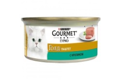 Консервы для кошек, Gourmet Gold (Гурме Голд) 85 г желе с кроликом