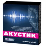 Акустик, капсулы 0.5 г 30 шт