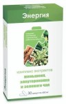 Комплекс экстрактов женьшеня элеутерококка и зеленого чая, капс. №30 энергия