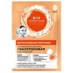 Маска для лица тканевая, BioCosmetolog Professional (БиоКосметолог) 25 мл №1 гиалуроновая интенсивное питание