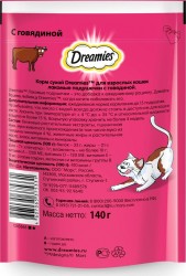 Корм для кошек, Dreamies (Дримес) 140 г Лакомые подушечки с говядиной мягк. упак.