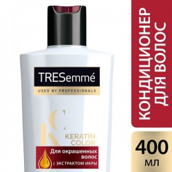 Кондиционер для волос, Tresemme (Треземе) 400 мл Кератин колор для окрашенных волос