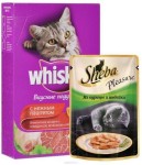 Корм для кошек, Whiskas (Вискас) 350 г Вкусные подушечки нежный паштет говядина ягненок кролик коробка +Бонус + влажный корм для кошек Шеба Плежа с курицей и индейкой пауч 85 г в подарок