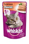 Корм для кошек, Whiskas (Вискас) 85 г мясной паштет с телятиной мягк. упак.