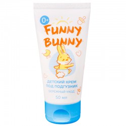 Крем для детей, Funny Bunny (Фанни Банни) 50 мл под подгузник