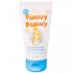 Крем для детей, Funny Bunny (Фанни Банни) 50 мл под подгузник