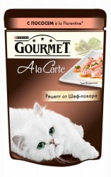 Консервы для кошек, Gourmet (Гурме) 85 г А Ля Карт лосось с овощами в подливе